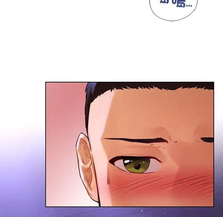 漫画《都市男女/首尔行》第6话第82张图