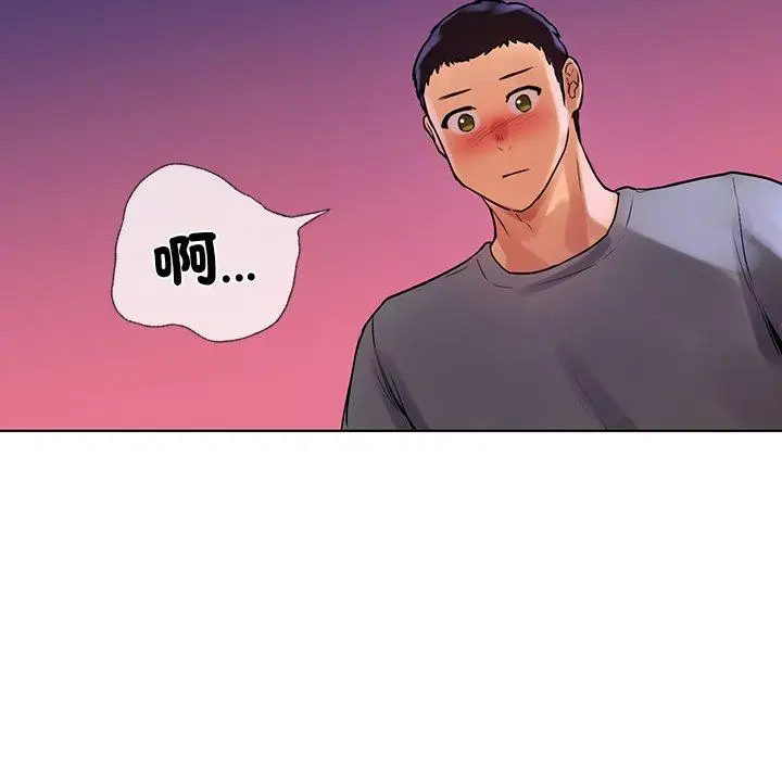 漫画《都市男女/首尔行》第6话第88张图