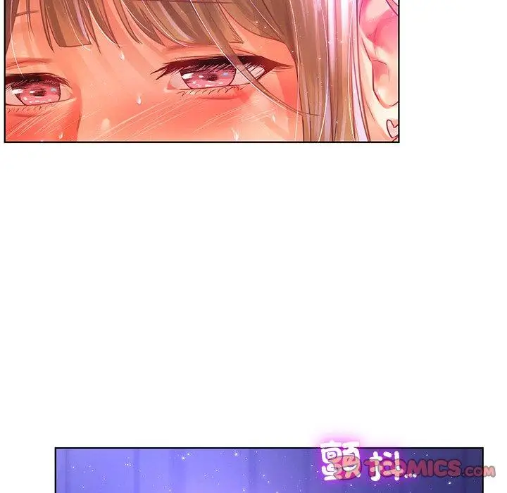 漫画《都市男女/首尔行》第7话第102张图
