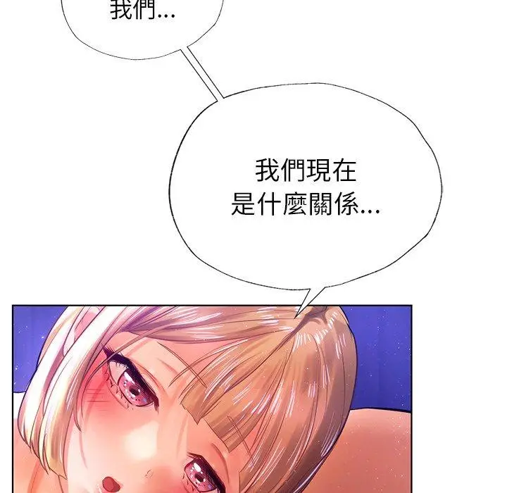 漫画《都市男女/首尔行》第7话第118张图