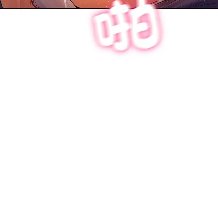 漫画《都市男女/首尔行》第7话第34张图