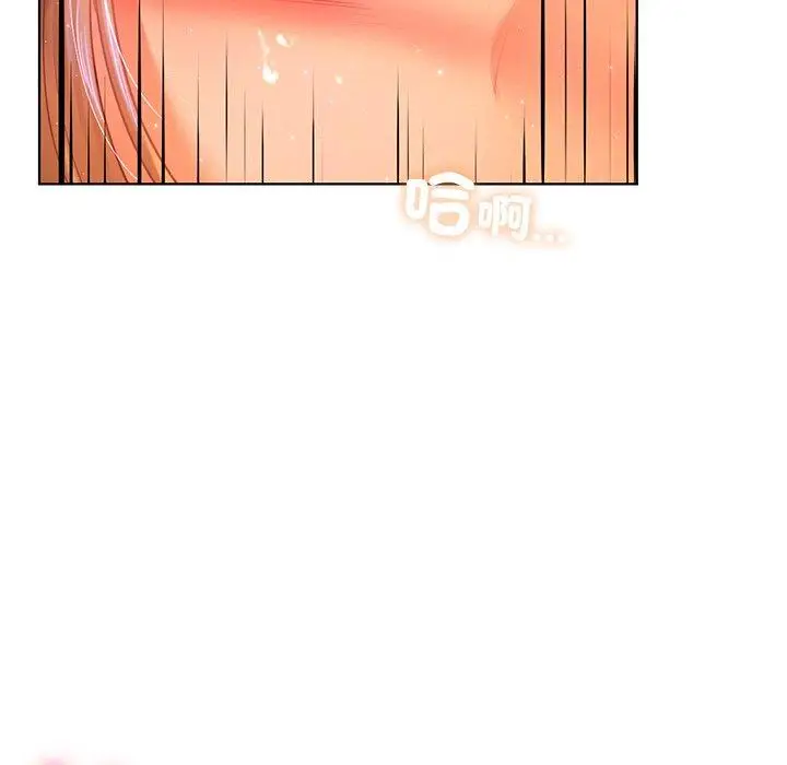 漫画《都市男女/首尔行》第7话第37张图