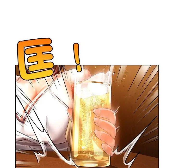 漫画《都市男女/首尔行》第8话第145张图