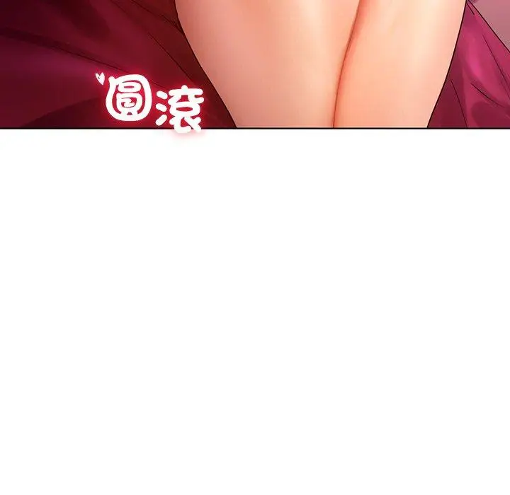 漫画《都市男女/首尔行》第8话第42张图