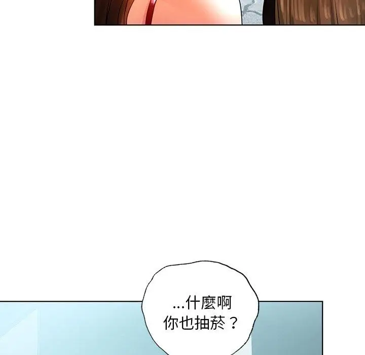 漫画《都市男女/首尔行》第8话第73张图