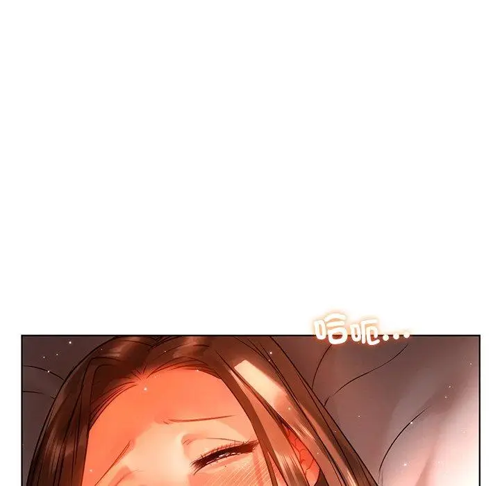 漫画《都市男女/首尔行》第15话第102张图