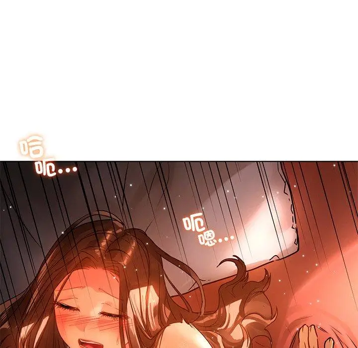 漫画《都市男女/首尔行》第15话第106张图