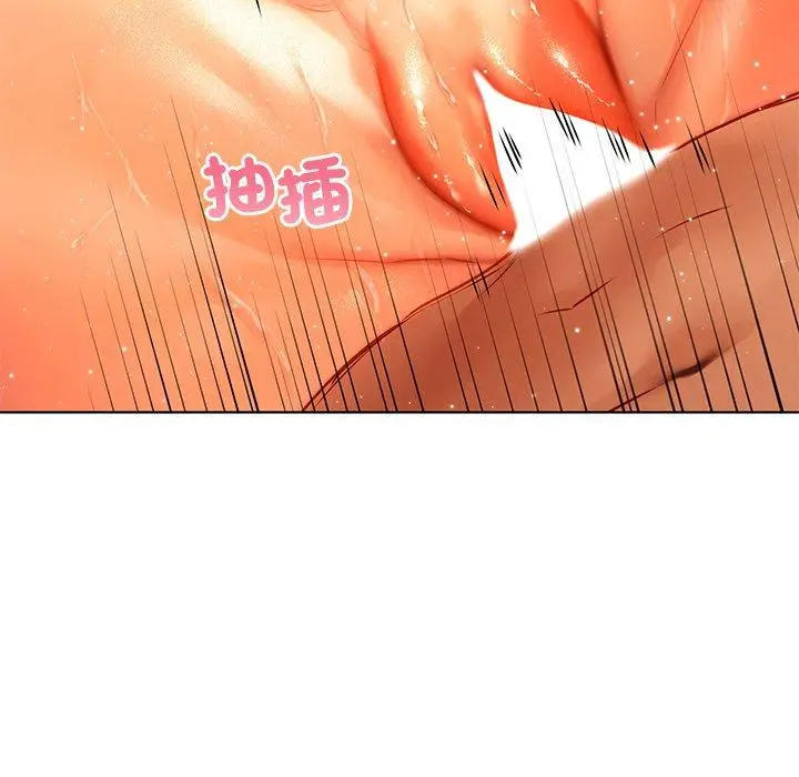 漫画《都市男女/首尔行》第15话第108张图