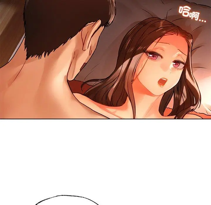 漫画《都市男女/首尔行》第15话第121张图