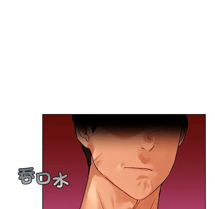 漫画《都市男女/首尔行》第15话第32张图