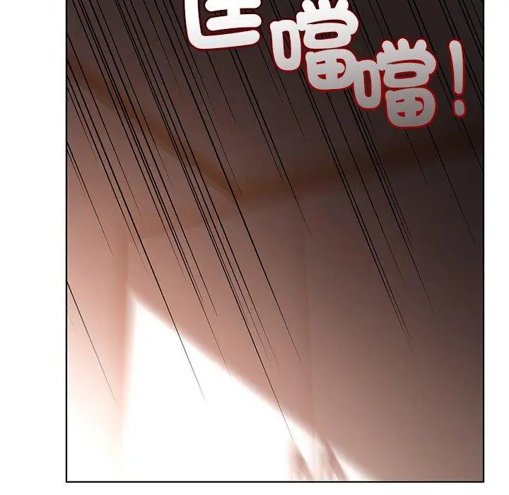漫画《都市男女/首尔行》第15话第47张图
