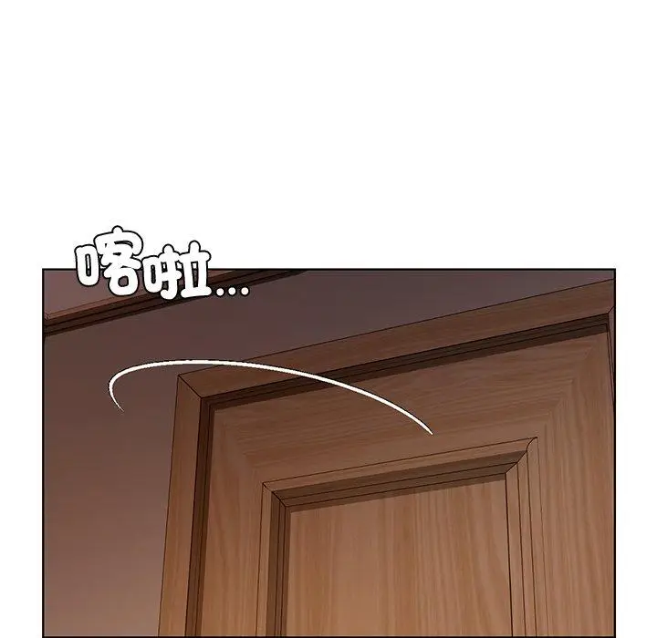 漫画《都市男女/首尔行》第15话第5张图