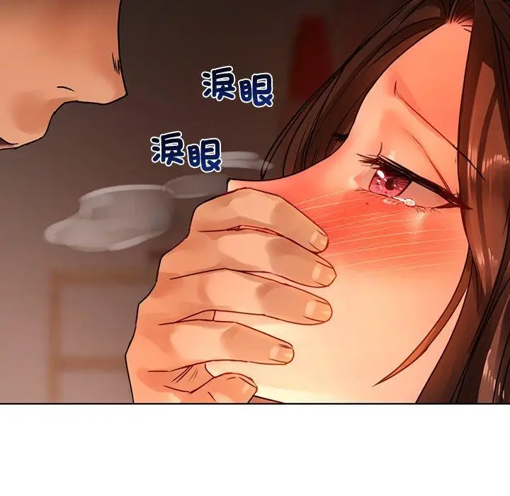 漫画《都市男女/首尔行》第15话第57张图