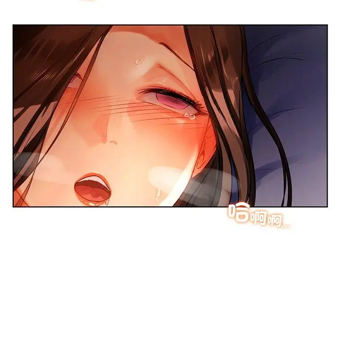 漫画《都市男女/首尔行》第16话第127张图