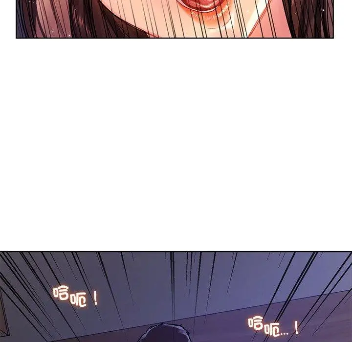 漫画《都市男女/首尔行》第16话第42张图