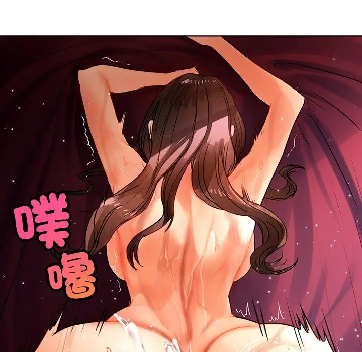 漫画《都市男女/首尔行》第17话第128张图