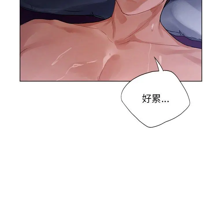 漫画《都市男女/首尔行》第17话第140张图