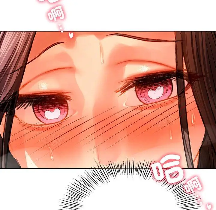 漫画《都市男女/首尔行》第17话第25张图