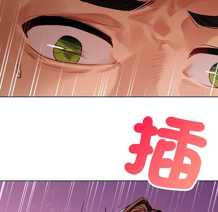 漫画《都市男女/首尔行》第17话第47张图