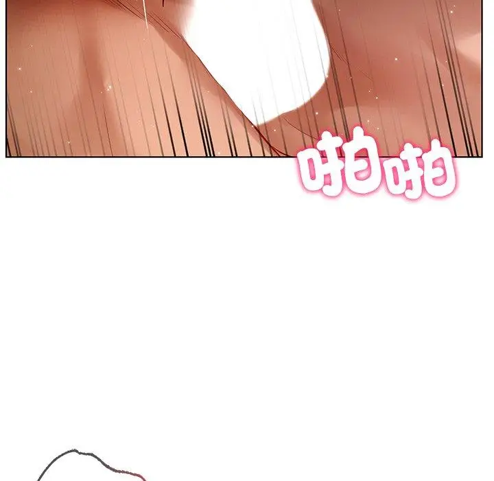 漫画《都市男女/首尔行》第17话第62张图