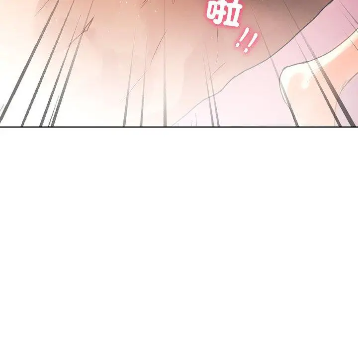 漫画《都市男女/首尔行》第17话第81张图