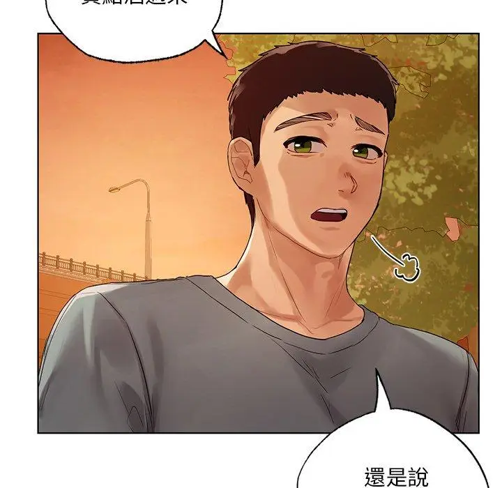 漫画《都市男女/首尔行》第18话第114张图