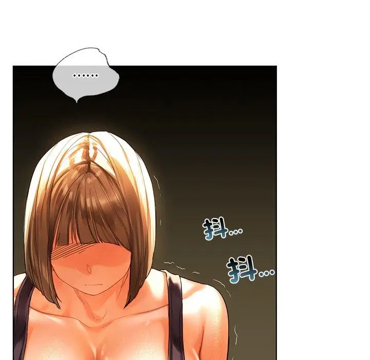 漫画《都市男女/首尔行》第18话第139张图
