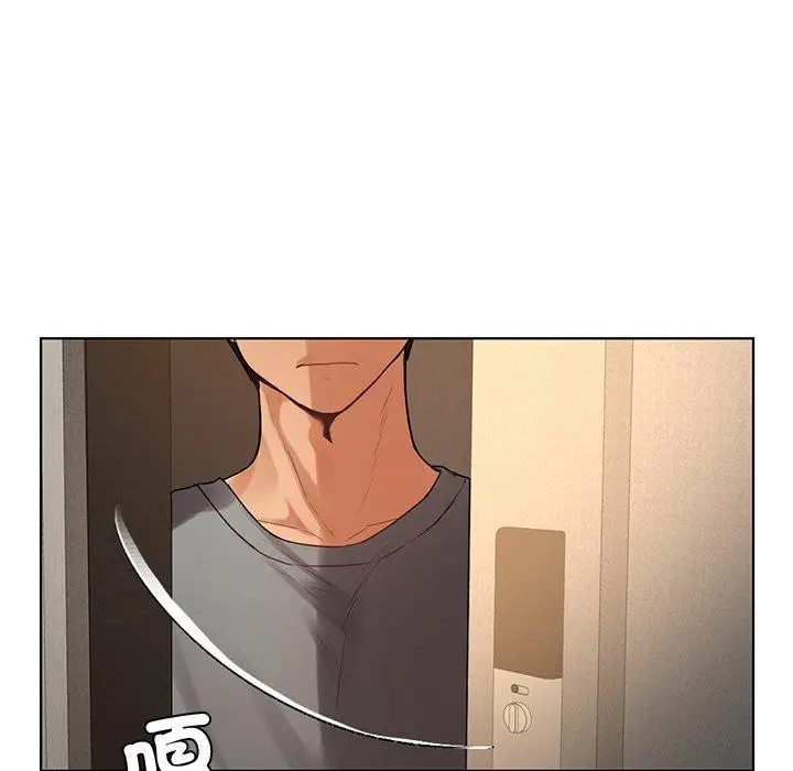 漫画《都市男女/首尔行》第18话第162张图