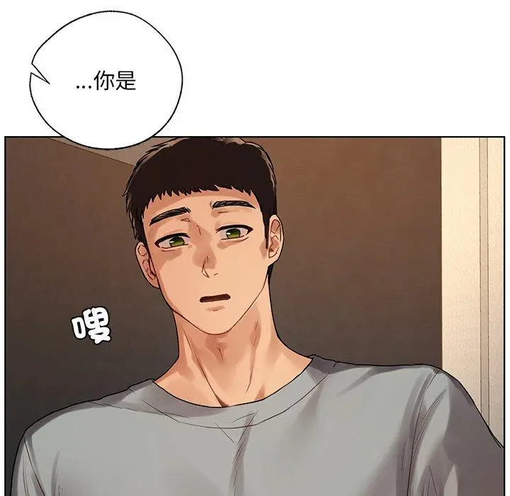 漫画《都市男女/首尔行》第18话第164张图