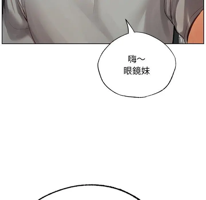 漫画《都市男女/首尔行》第18话第165张图