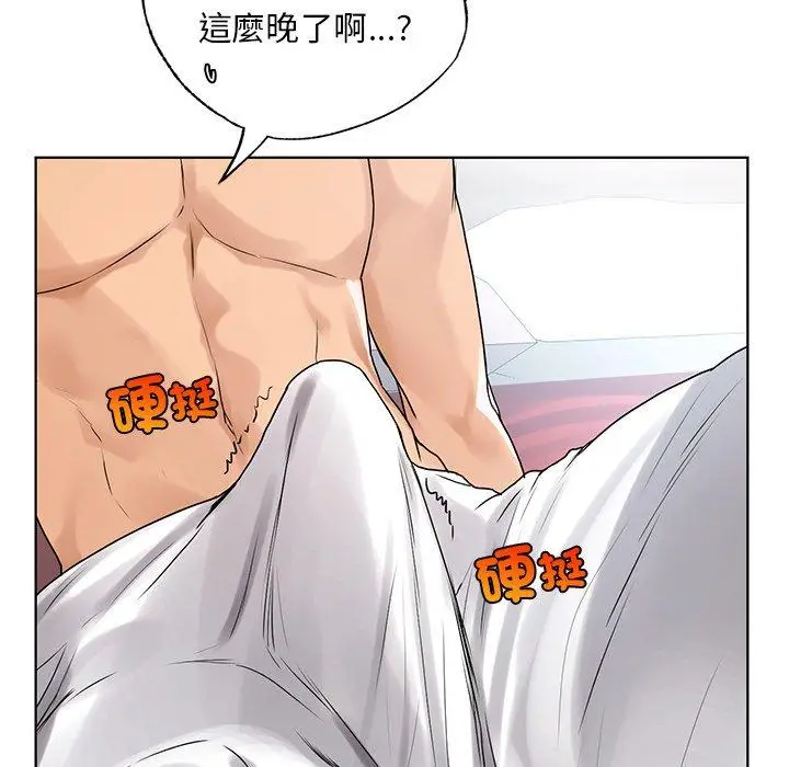 漫画《都市男女/首尔行》第18话第20张图