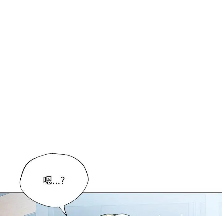 漫画《都市男女/首尔行》第18话第31张图