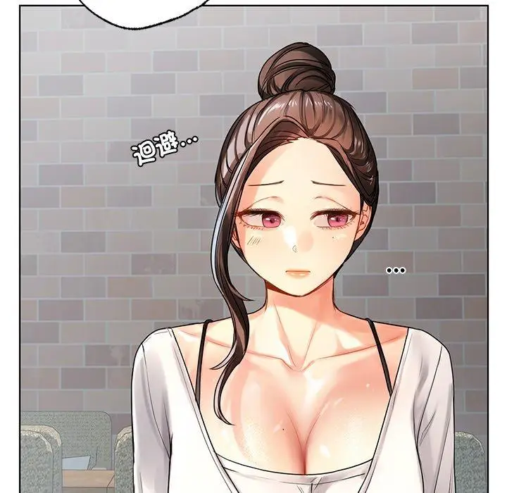 漫画《都市男女/首尔行》第18话第37张图