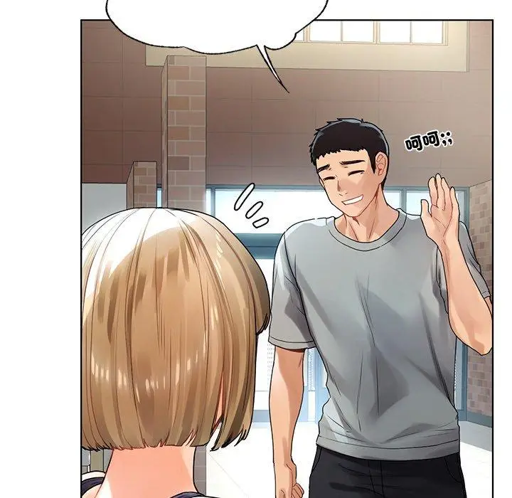 漫画《都市男女/首尔行》第18话第53张图