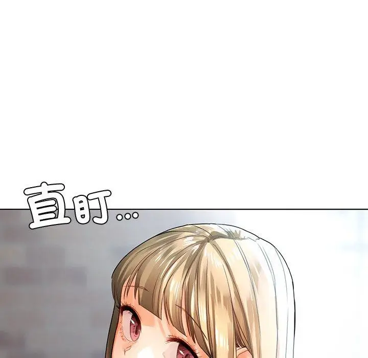 漫画《都市男女/首尔行》第18话第55张图
