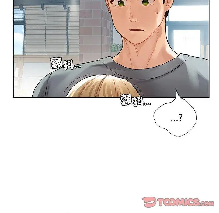 漫画《都市男女/首尔行》第18话第63张图