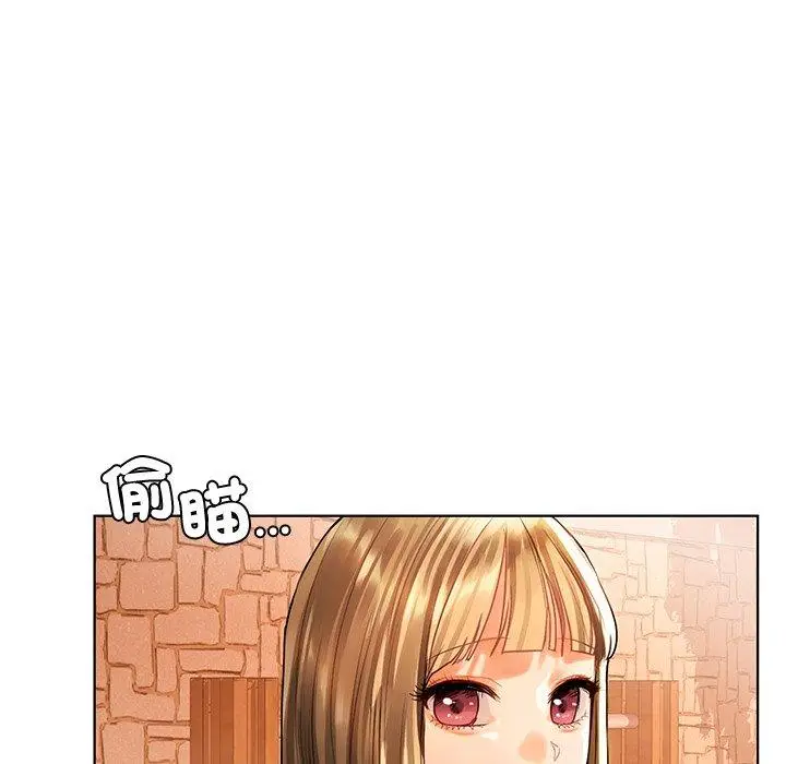 漫画《都市男女/首尔行》第18话第91张图