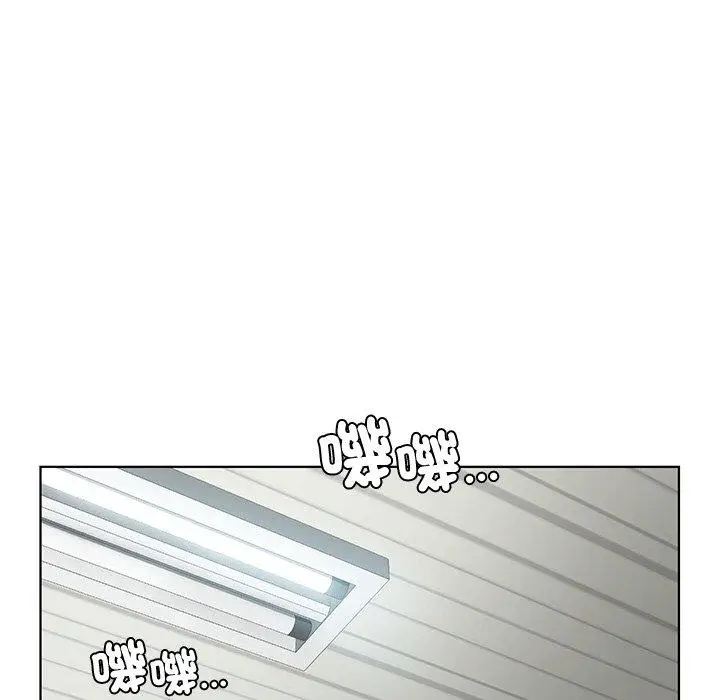 漫画《都市男女/首尔行》第19话第111张图