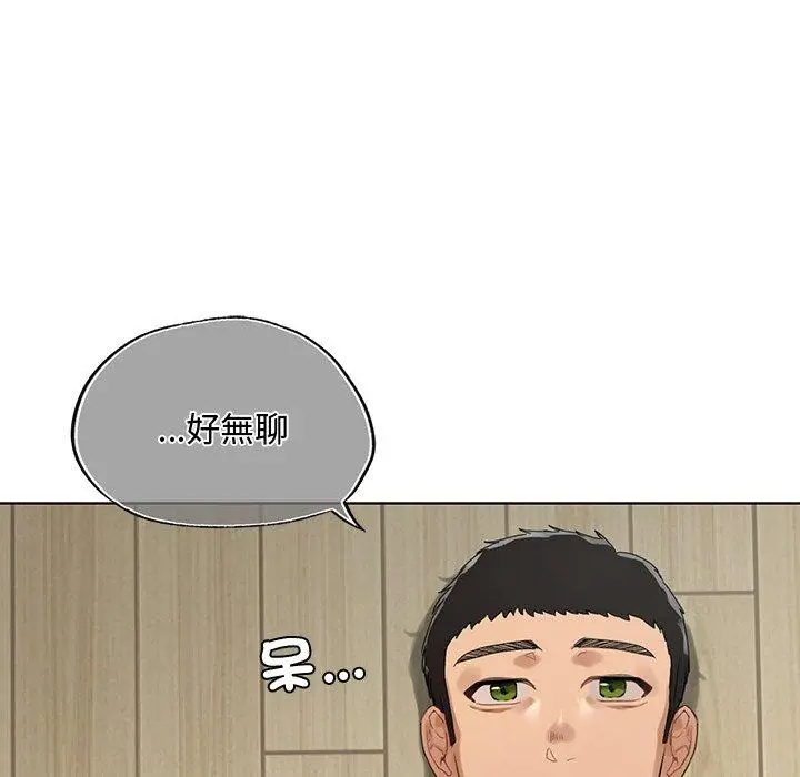 漫画《都市男女/首尔行》第19话第113张图