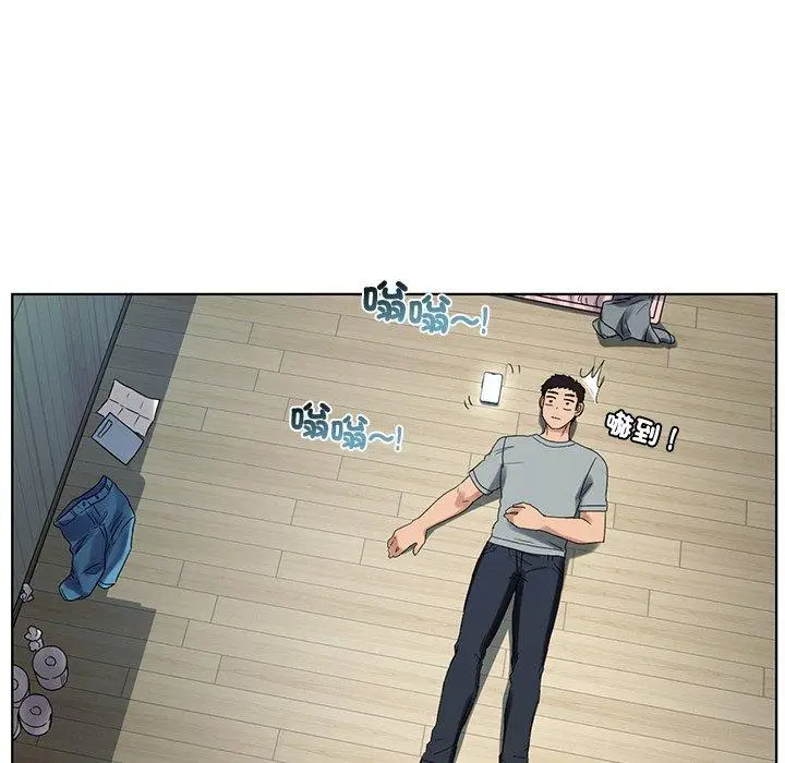 漫画《都市男女/首尔行》第19话第135张图