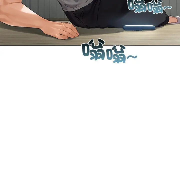 漫画《都市男女/首尔行》第19话第138张图