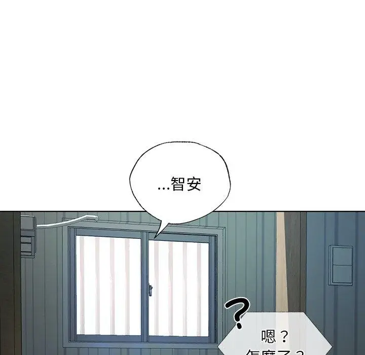 漫画《都市男女/首尔行》第19话第150张图