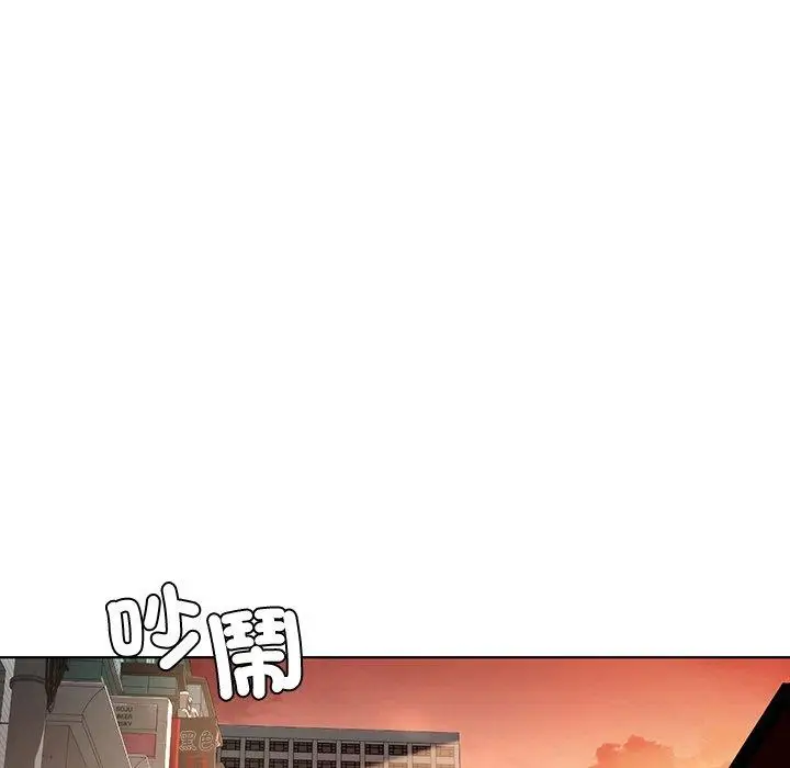漫画《都市男女/首尔行》第19话第154张图