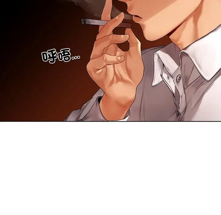 漫画《都市男女/首尔行》第19话第157张图