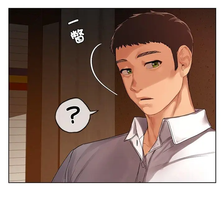 漫画《都市男女/首尔行》第19话第162张图