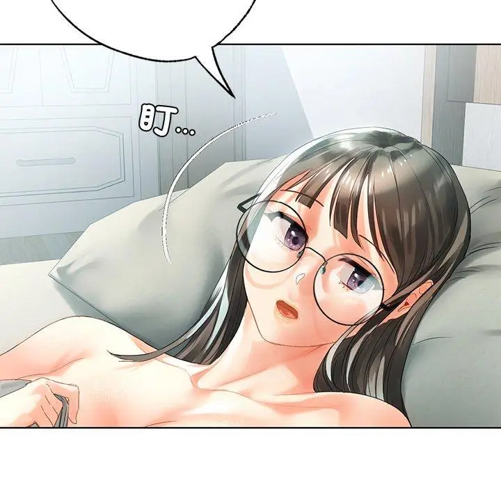 漫画《都市男女/首尔行》第19话第64张图