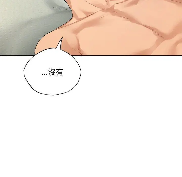 漫画《都市男女/首尔行》第19话第67张图