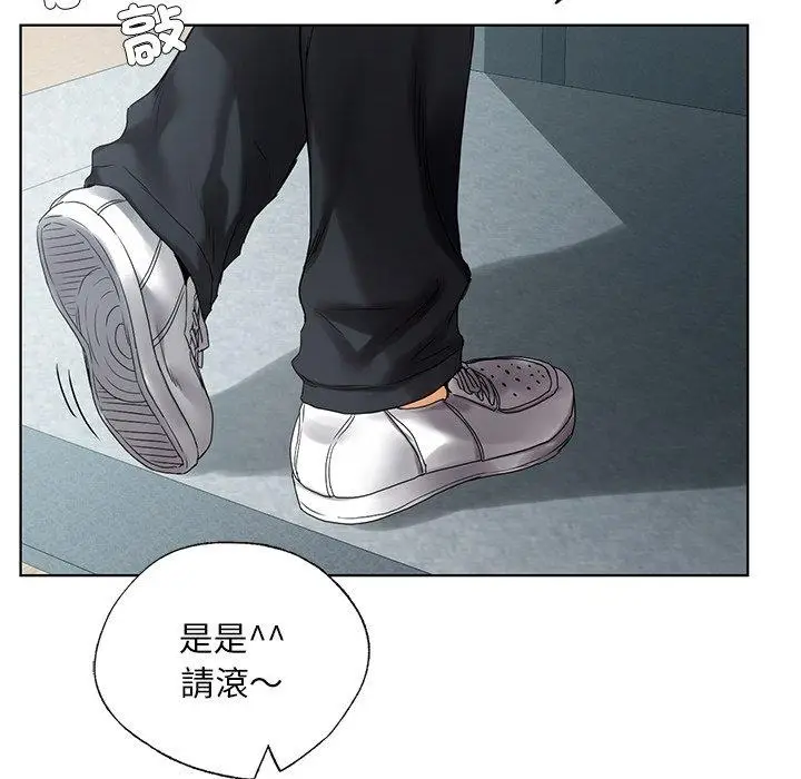 漫画《都市男女/首尔行》第19话第91张图