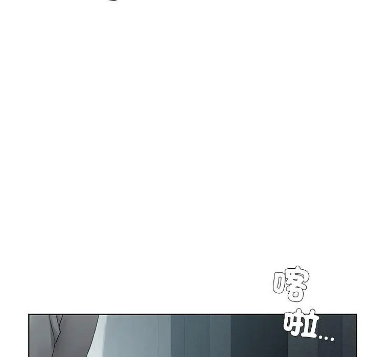 漫画《都市男女/首尔行》第19话第92张图