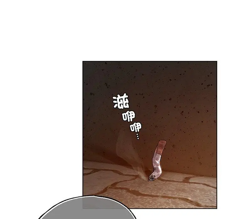 漫画《都市男女/首尔行》第20话第10张图